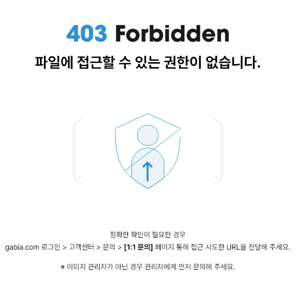 Espoir Nowear Lipstick Balming Glow