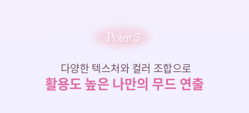 MQNY - Shade Mood Eye Palette (Muted Potion)