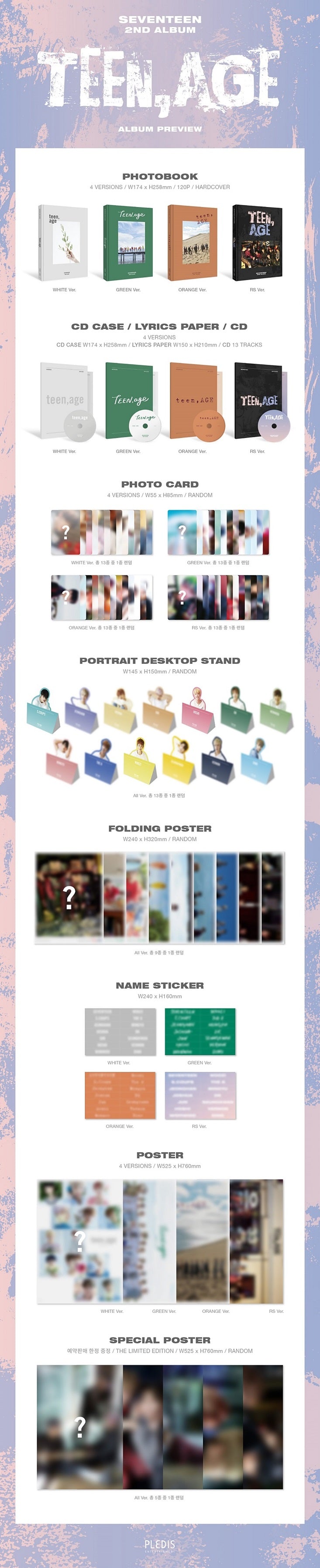 SEVENTEEN - TEEN, AGE (2nd Full Album)