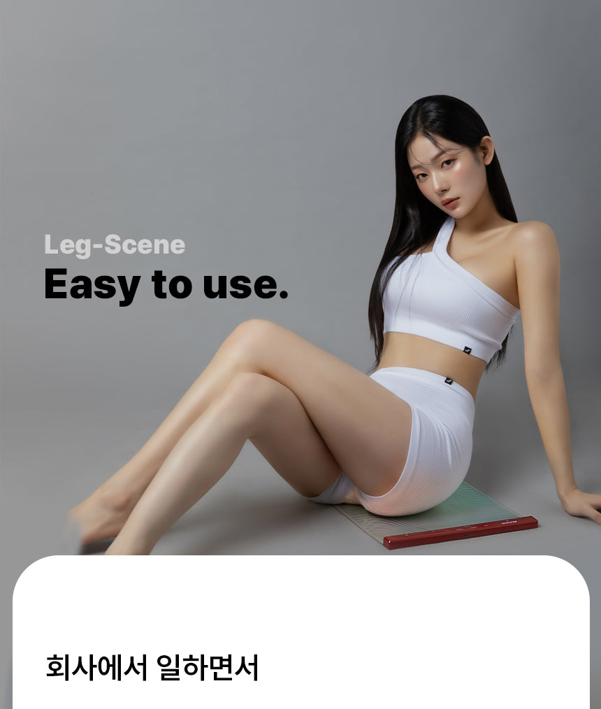 BEAUND - Leg Thin Beauty Device