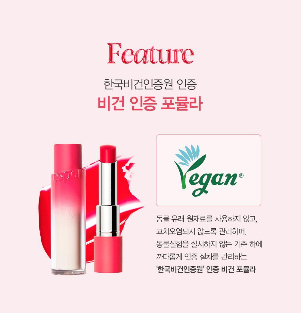 Espoir Nowear Lipstick Balming Glow