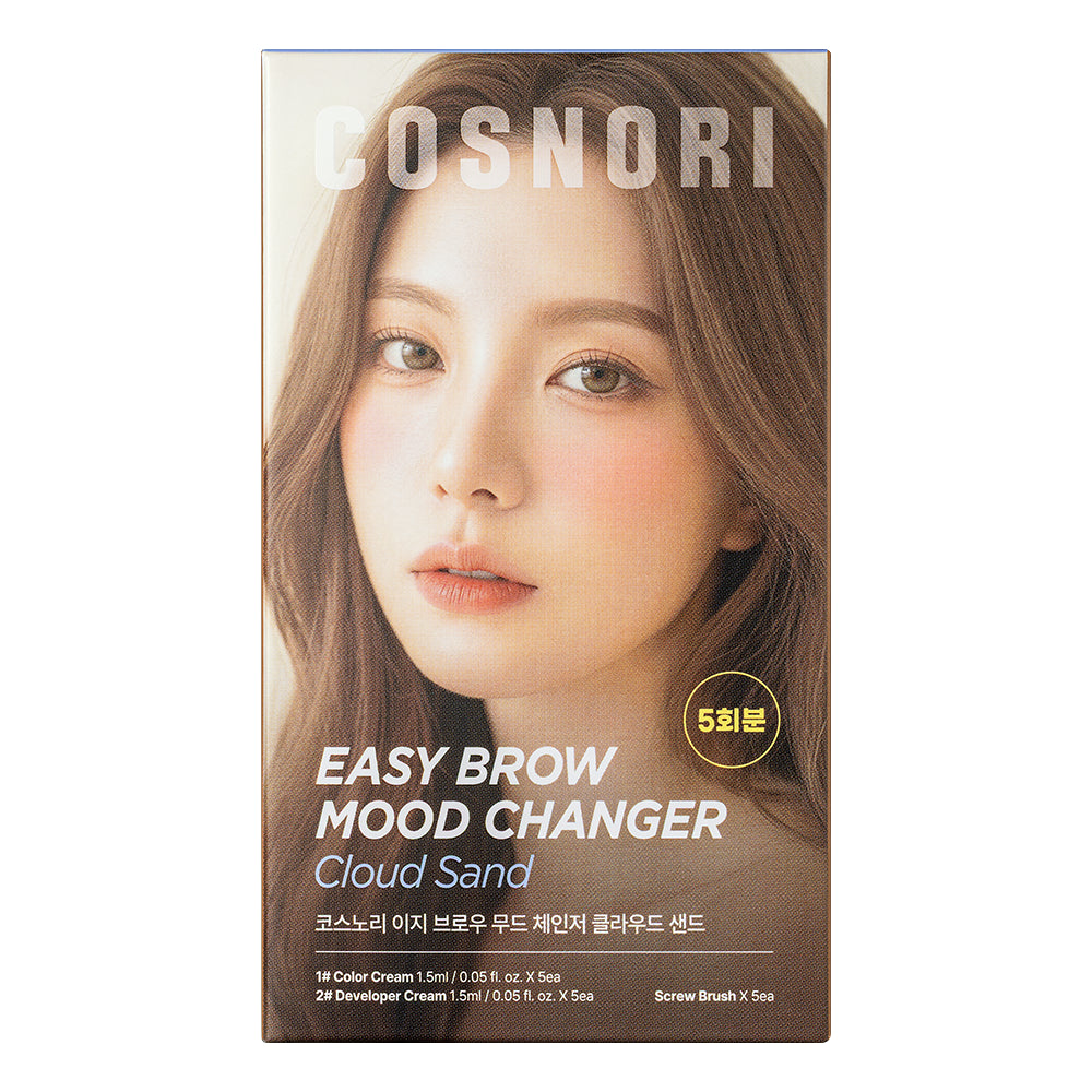 COSNORI Easy Brow Changer Eyelash Serum Roll-On Cloud Sand