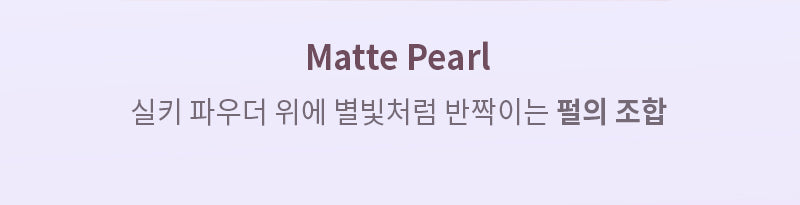 MQNY - Shade Mood Eye Palette (Muted Potion)