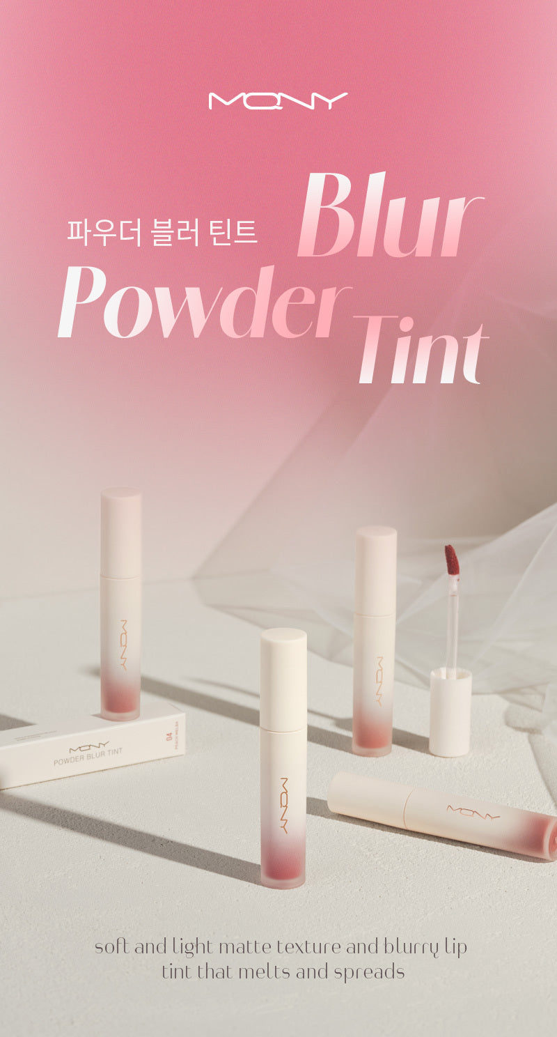 MQNY - Powder Blur Tint