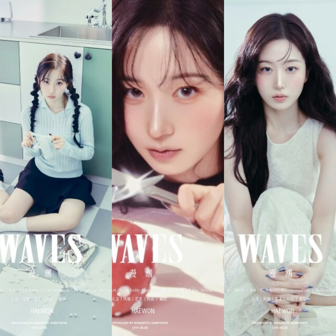 WAVES China Magazine 2025.12 (Cover: NMIXX HAEWON)