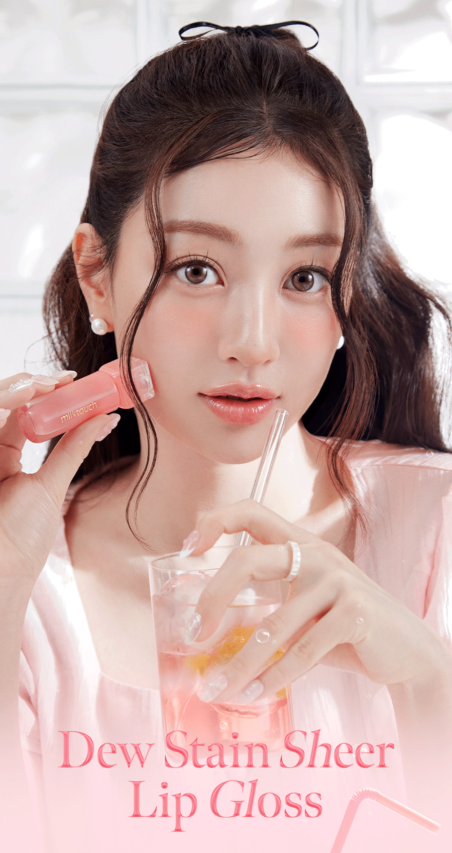 MILKTOUCH - Dew Stain Sheer Lip Gloss 4ml