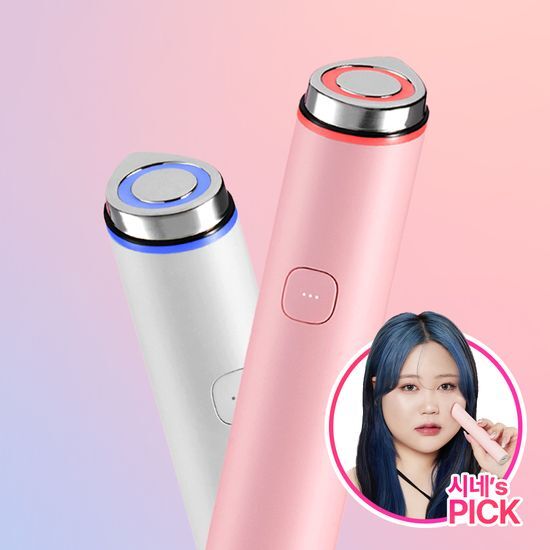 Medicube - Age R Booster Pro Mini