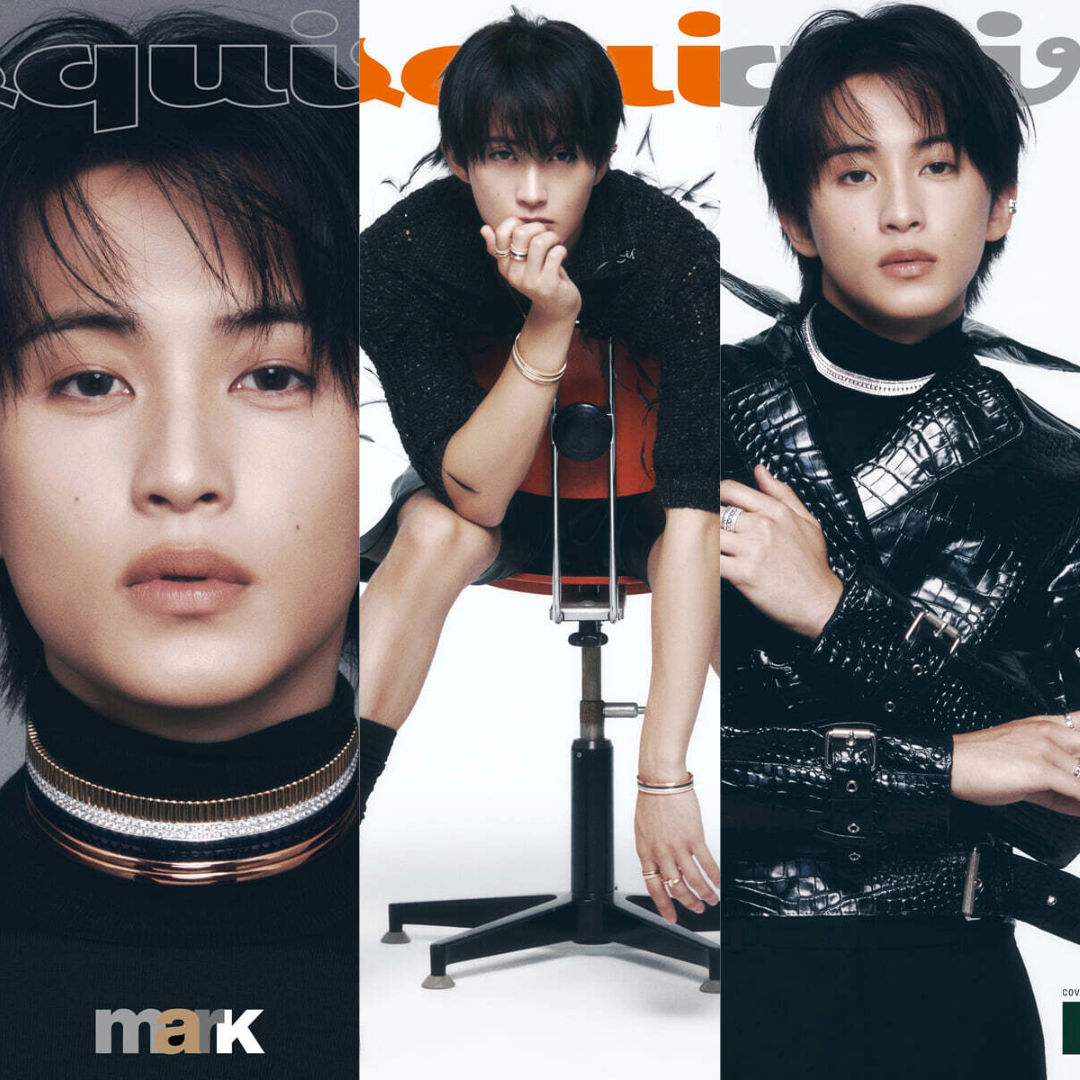 ESQUIRE Korea Magazine 2025.11 (Cover: NCT MARK)