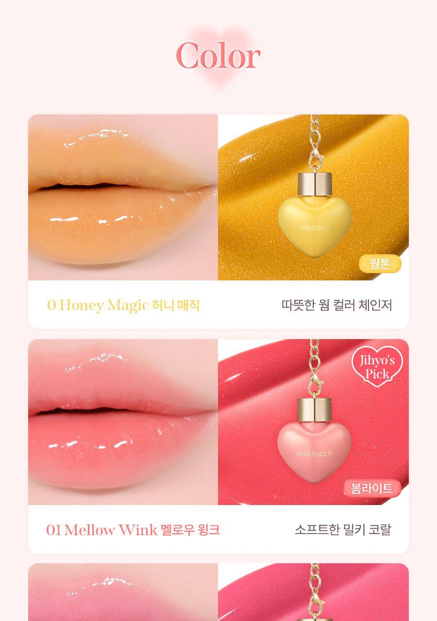 MILKTOUCH - Love Potion Shine Gloss 4.5ml