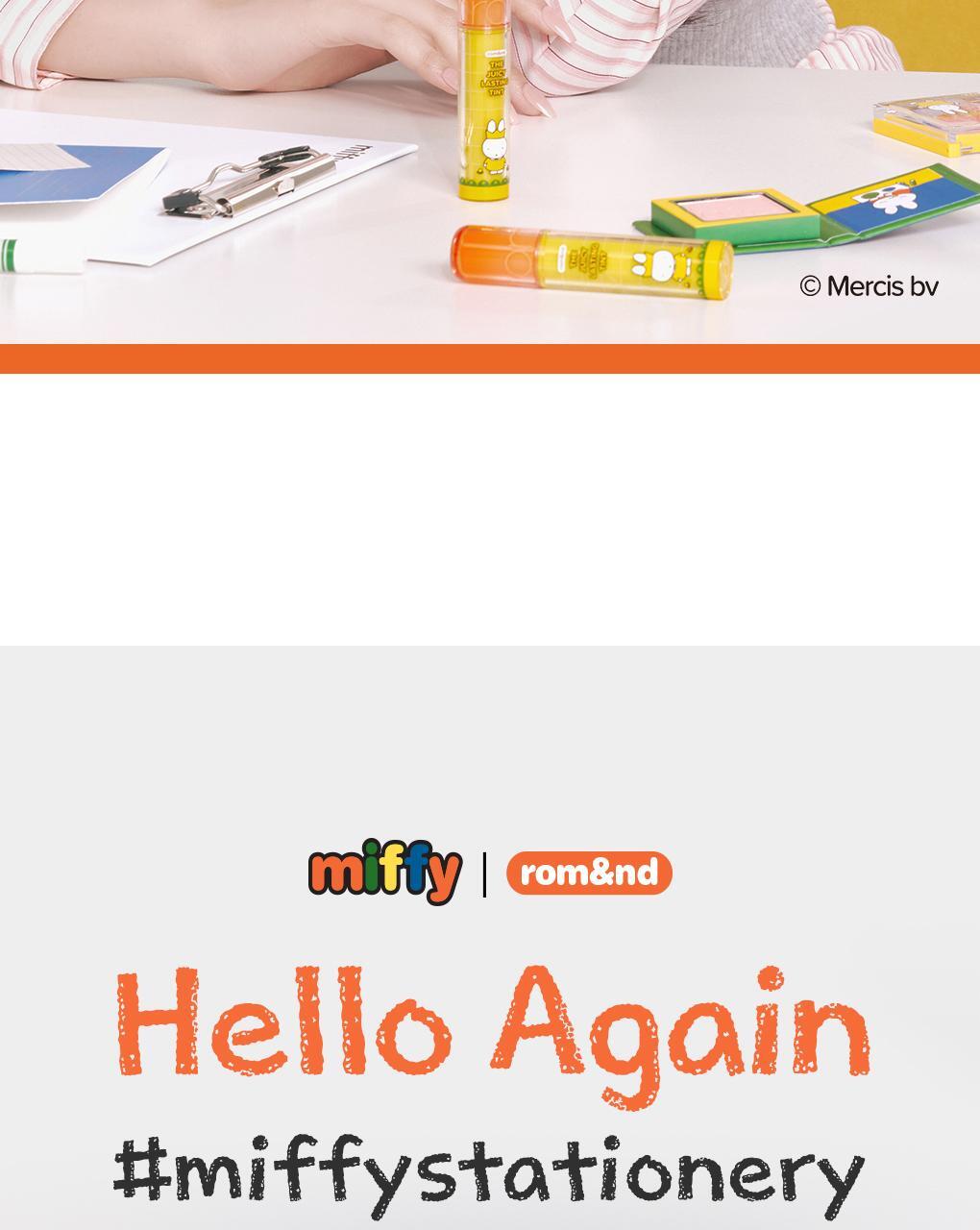 rom&nd X Miffy - Miffy Better Than Cheek Blusher