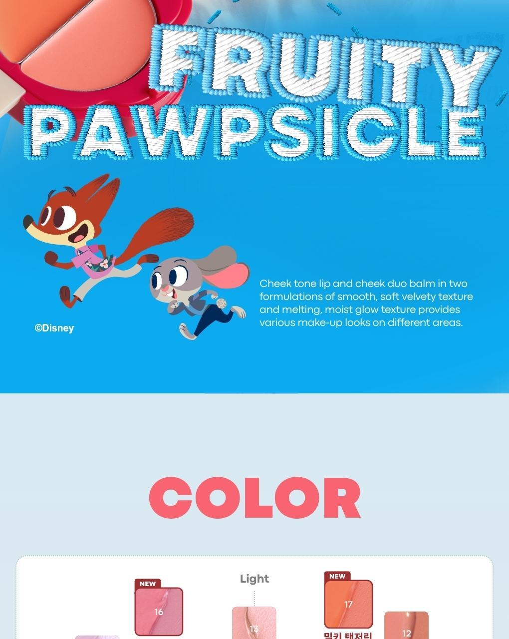 TONYMOLY - Cheek Tone Lip & Cheek Duo Balm (Zootopia Edition)