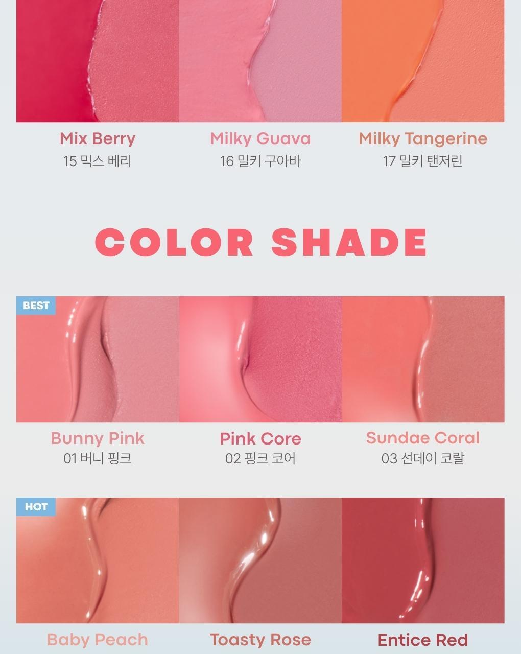 TONYMOLY - Cheek Tone Lip & Cheek Duo Balm (Zootopia Edition)