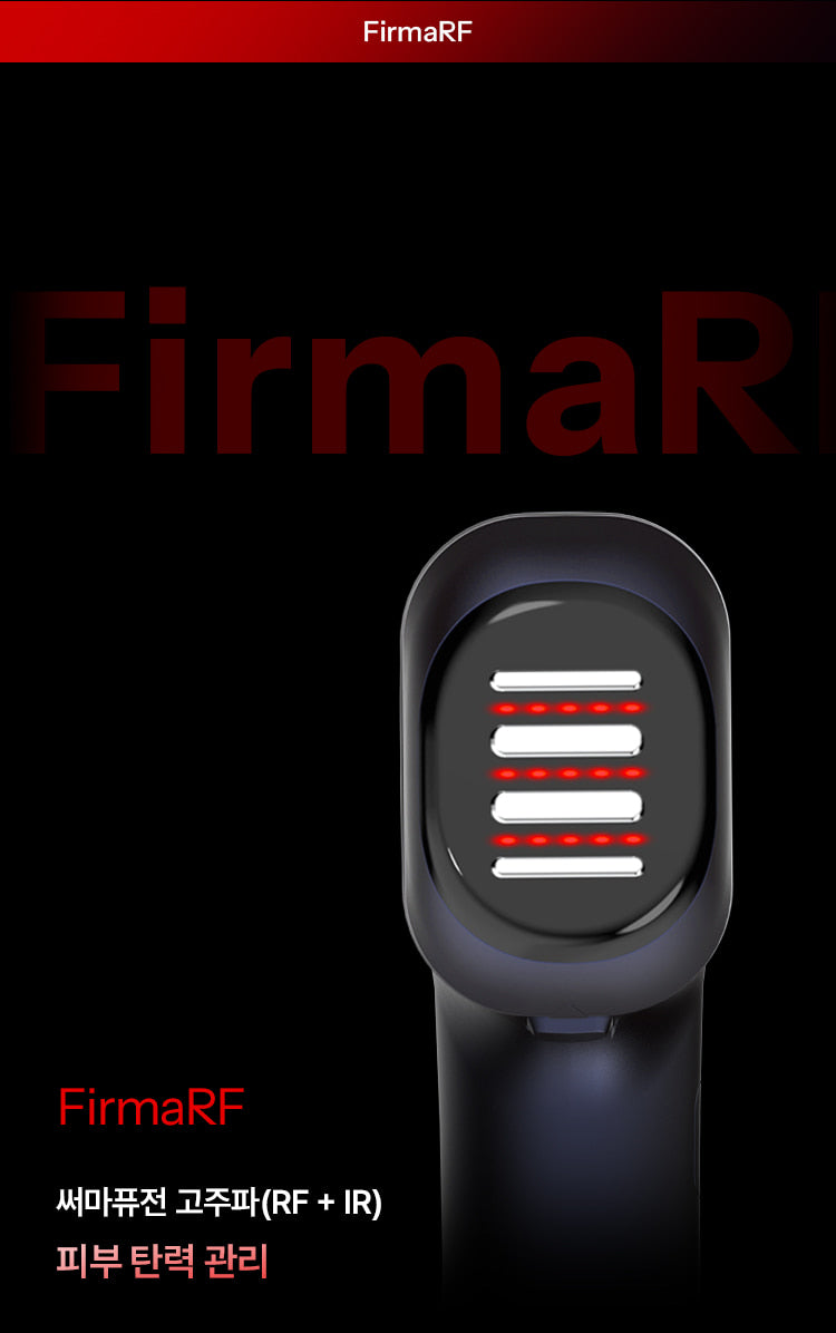 HOMEMODE - Therma Lift Beauty Device (+3 Skin Booster Ampoules)