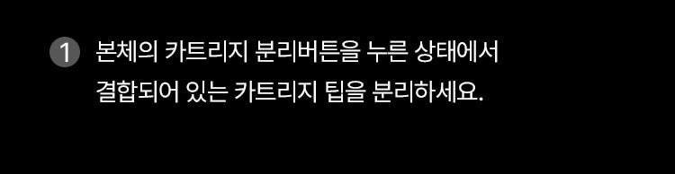 HOMEMODE - Therma Lift Beauty Device (+3 Skin Booster Ampoules)