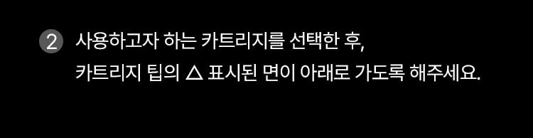 HOMEMODE - Therma Lift Beauty Device (+3 Skin Booster Ampoules)