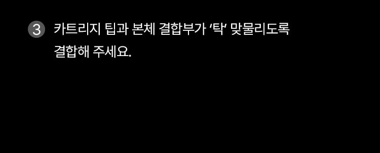 HOMEMODE - Therma Lift Beauty Device (+3 Skin Booster Ampoules)