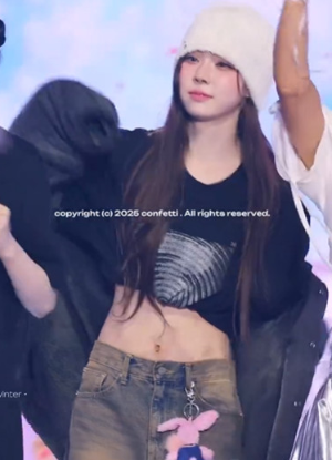 wigglewiggle Toy Keychain (aespa Winter Wears)