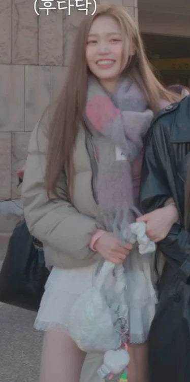 Carlyn My Heart Keychain (SEVENTEEN Wonwoo Wears)