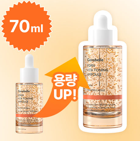 Genabelle PDRN Vita Toning Ampoule