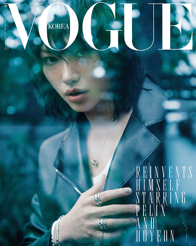 VOGUE Korea Magazine 2025.12 (Cover: Stray Kids FELIX)