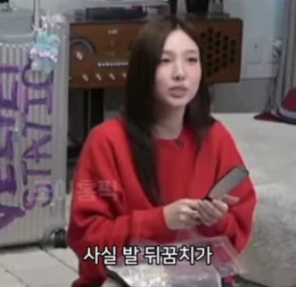 baren - Magic Double-Sided Stainless Steel Foot File (NAYEON Pick)