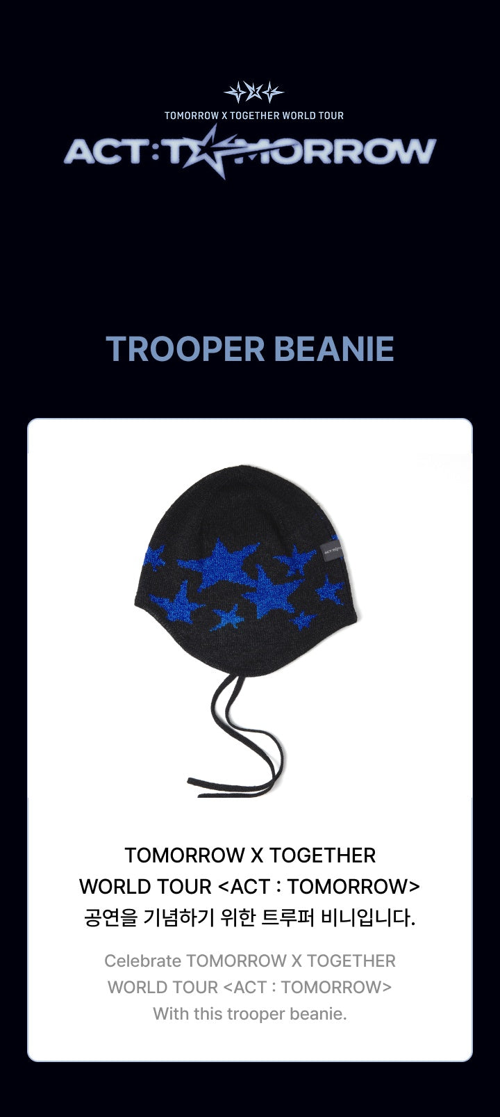 TXT - ACT : TOMORROW Trooper Beanie