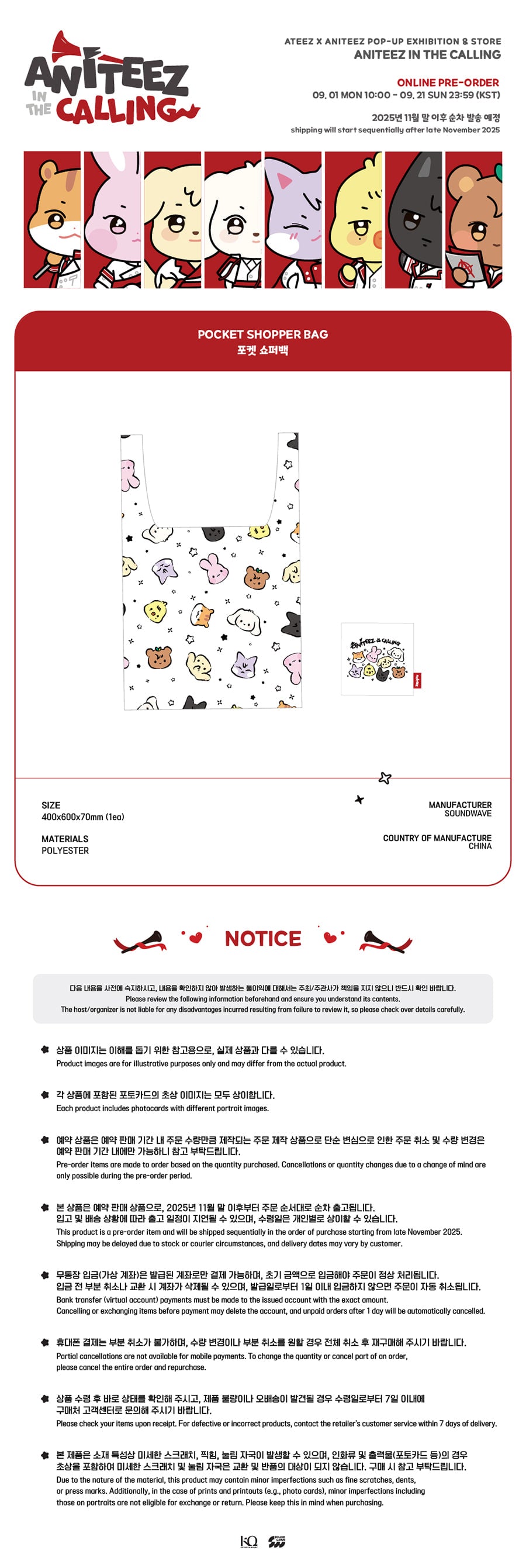 ATEEZ - Aniteez in the Calling Pocket Shopper Bag