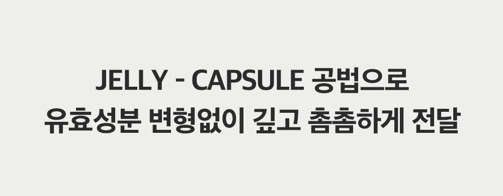 SUNGBOON EDITOR Muscat Grape Vita C Dark Spot Ampoule 40ml (1+1)