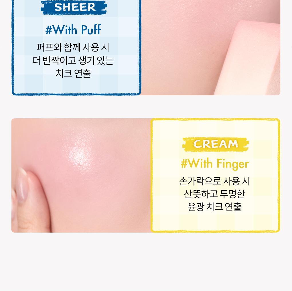 rom&nd X Miffy - Miffy Better Than Cheek Blusher