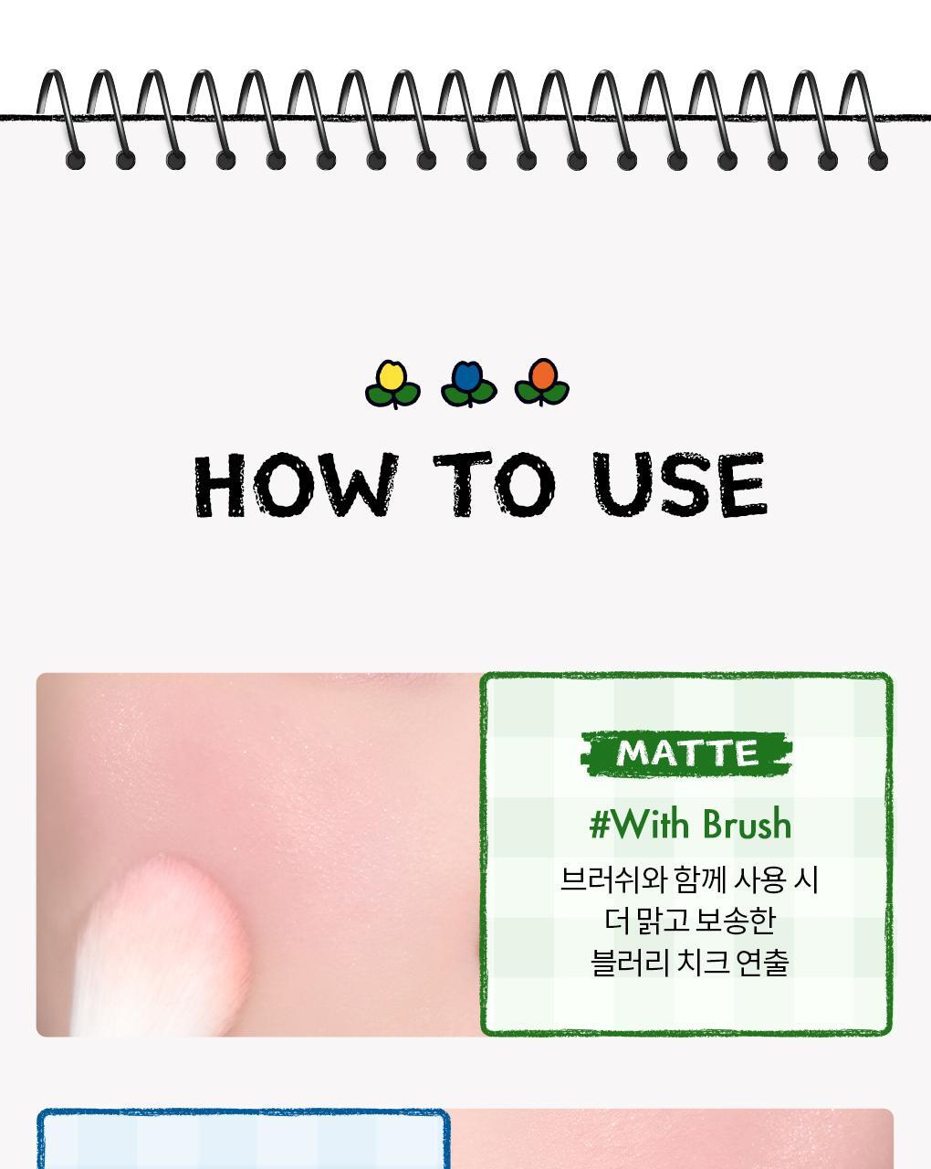 rom&nd X Miffy - Miffy Better Than Cheek Blusher