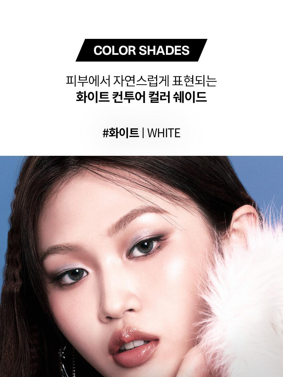 TWO SLASH FOUR - Strobing Face Cube