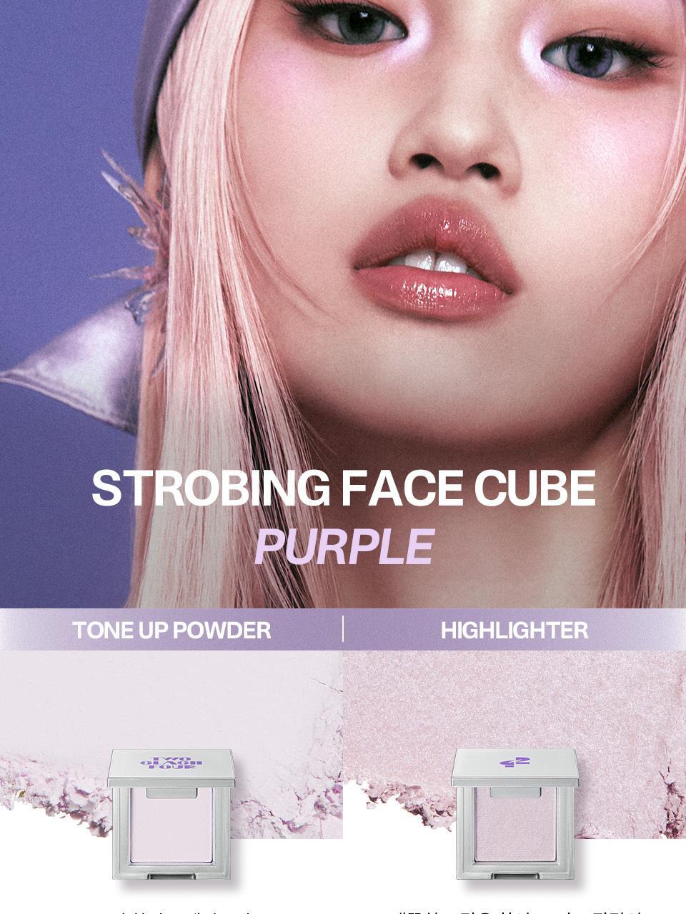 TWO SLASH FOUR - Strobing Face Cube