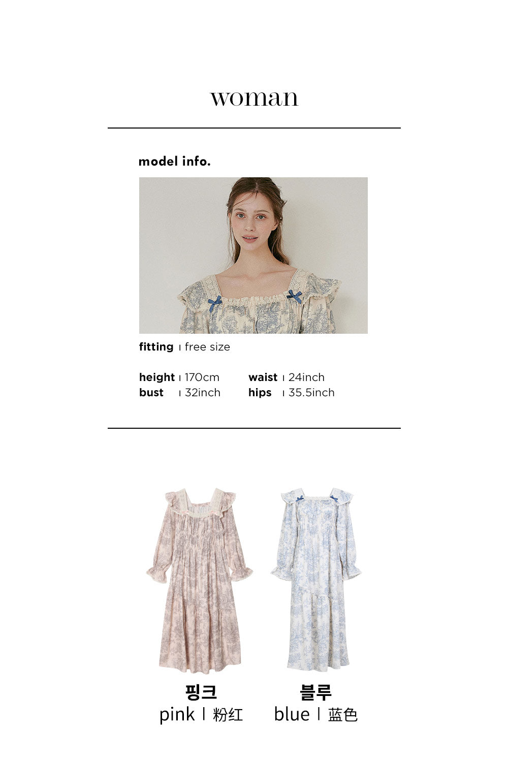 LUNALUZ WOMEN Versailles Square Neck Modal Cotton Pajama Set