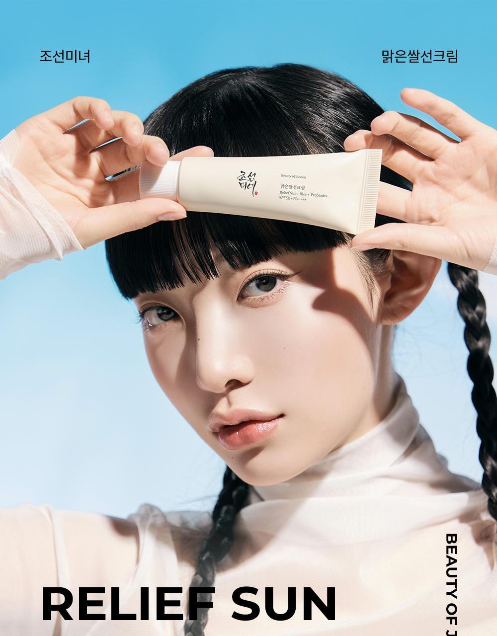 Beauty of Joseon - Relief Sun: Rice + Probiotics 50ml (+10ml × 2)