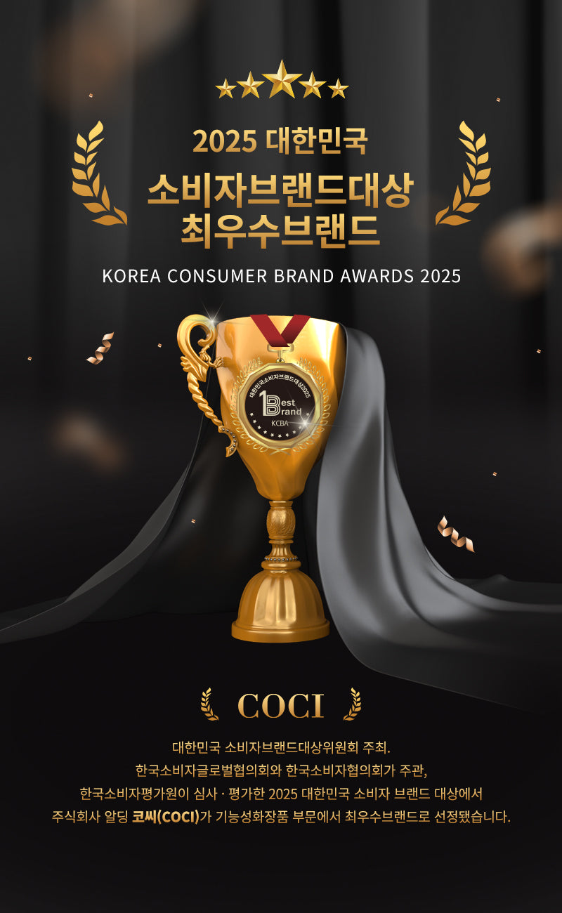 COCI - Moonlit Collagen Ampoule Toner