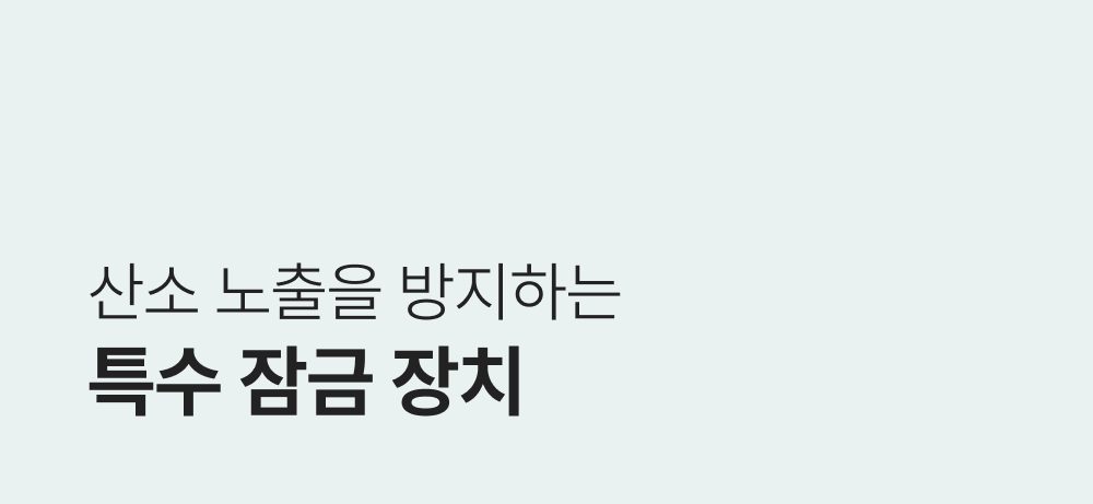 lilyeve Scalp Turn Cica PDRN Brush Ampoule