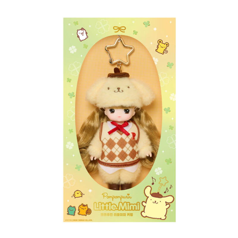 Sanrio Characters X Little Mimi Key Ring - Pompompurin