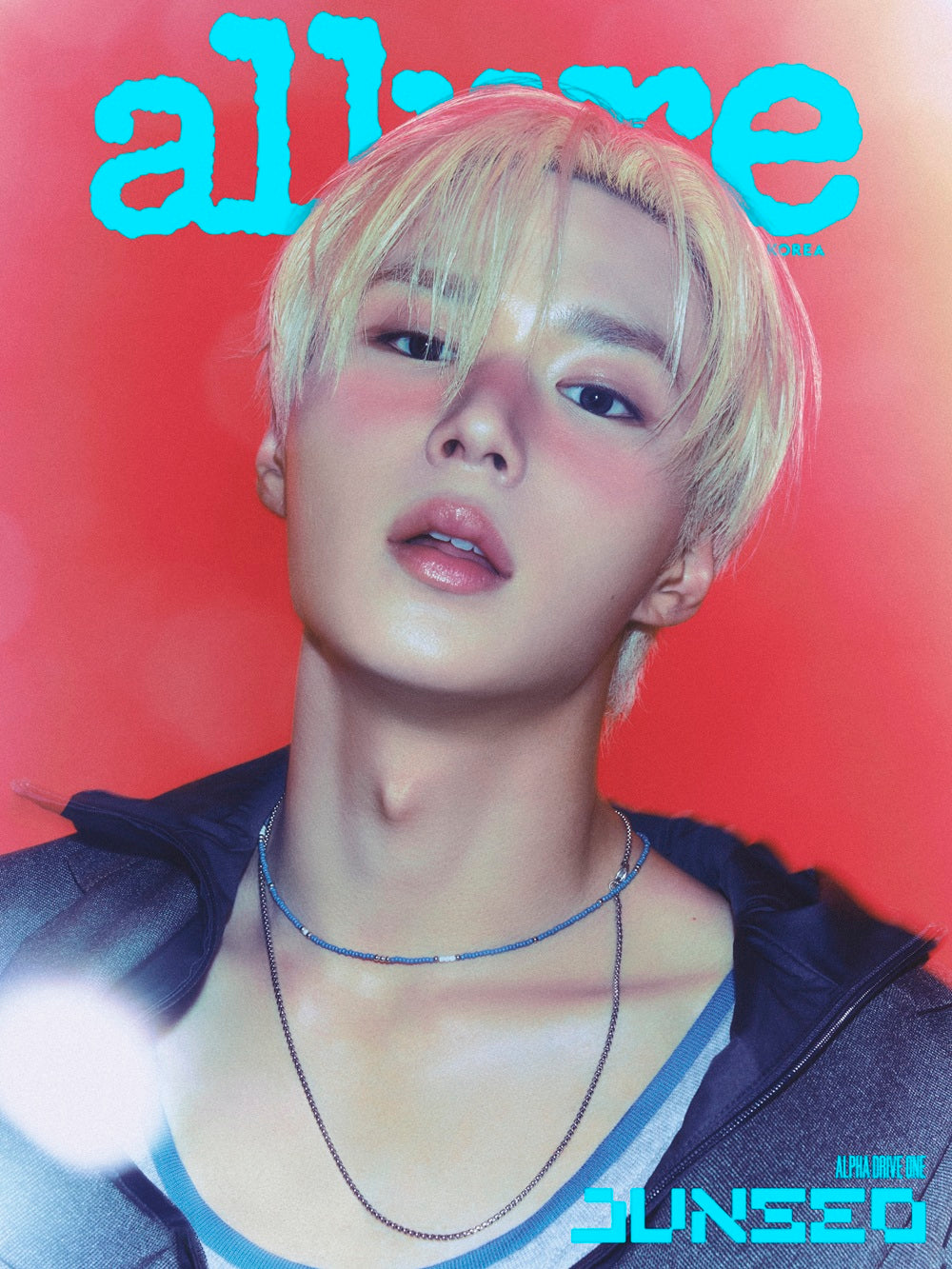 Allure Korea Magazine Special Issue (Cover: ALPHA DRIVE ONE)