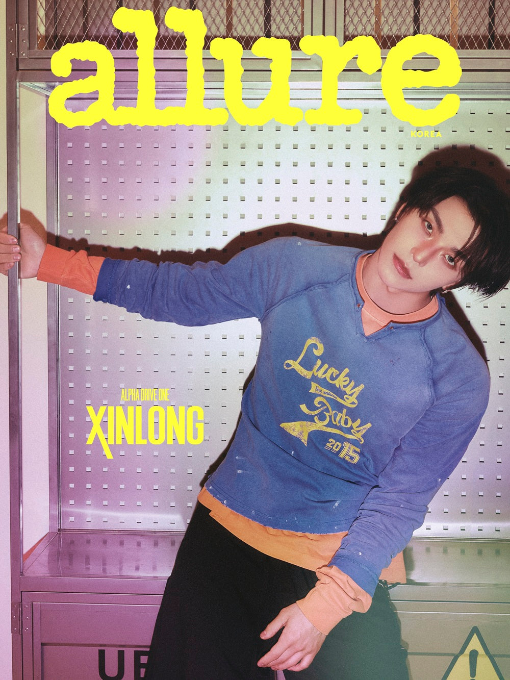 Allure Korea Magazine Special Issue (Cover: ALPHA DRIVE ONE)