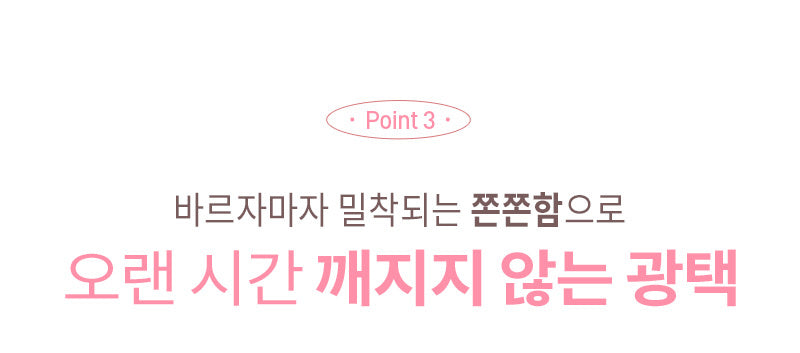 MQNY - Taper Candle Melting Balm