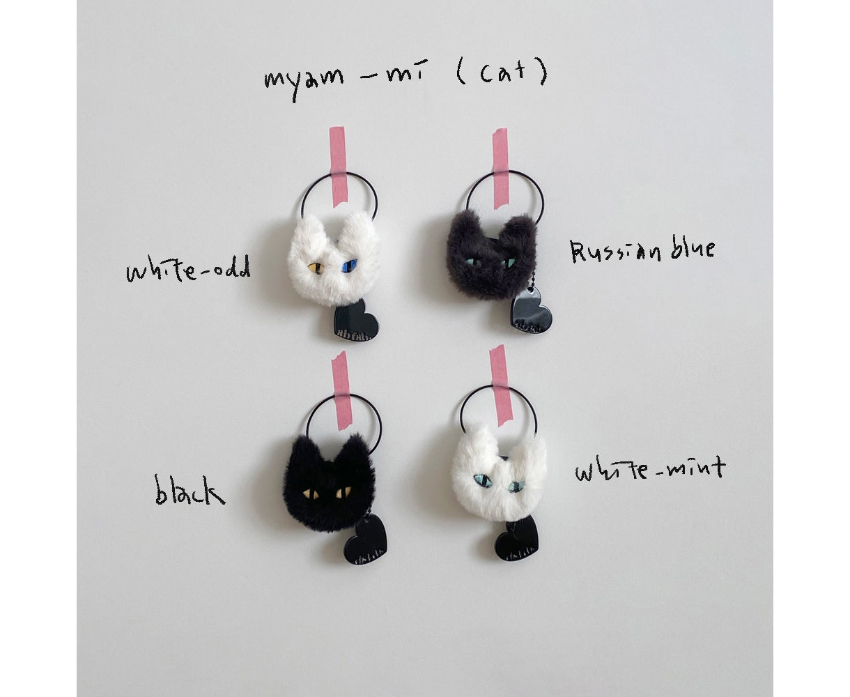 AB FAB Black Cat Keychain (BTS SUGA's Pick)