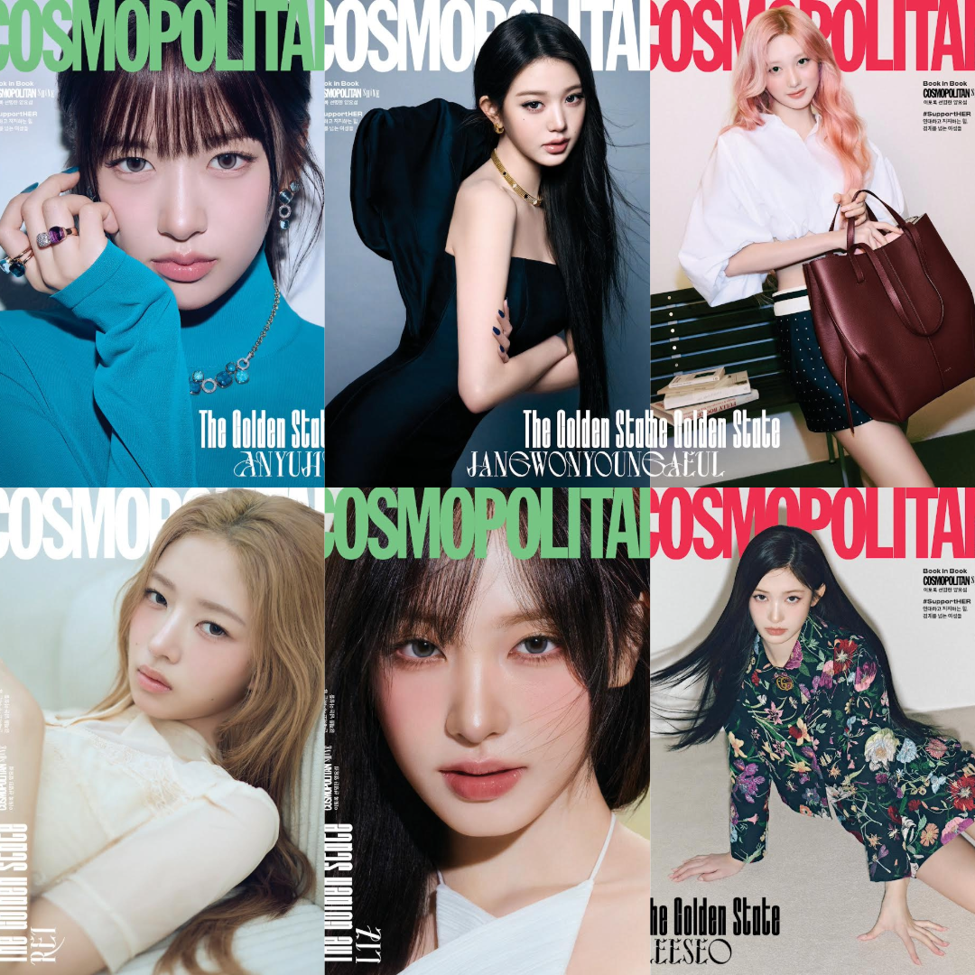 Cosmopolitan Korea Magazine March 2026 (Cover: IVE)