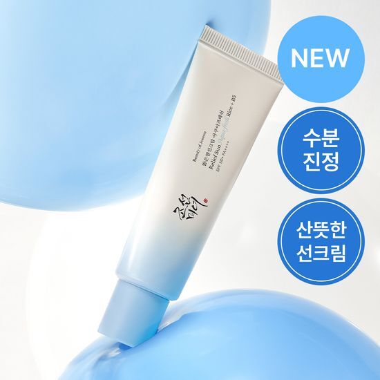 Beauty of Joseon - Relief Sun Aqua-Fresh Rice + B5 (SPF50+ PA++++)