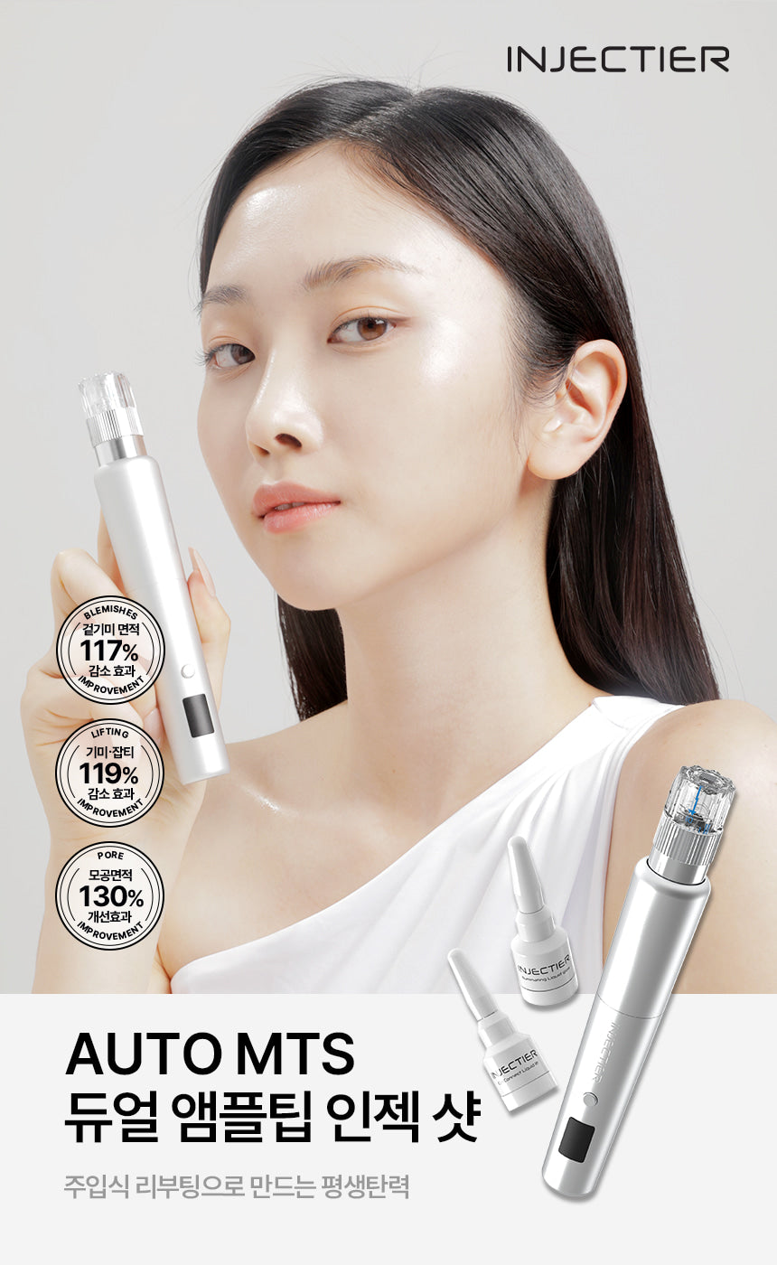 INJECTIER - Auto MTS Dual Ampoule Tip Inject Shot