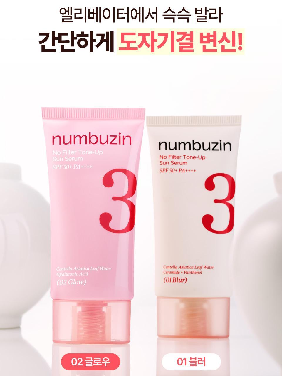 numbuzin - No.3 No Filter Tone-Up Sun Serum 50ml
