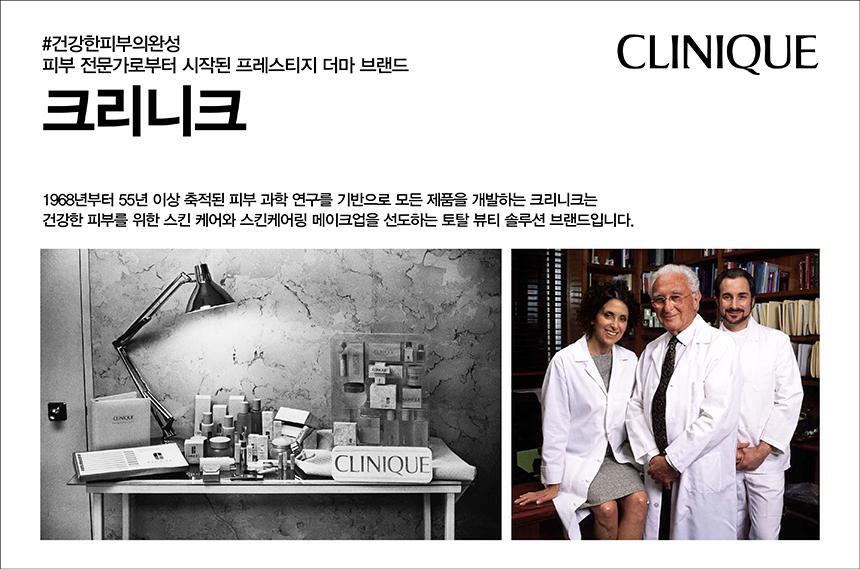 CLINIQUE Cheek Pop Blush (Hello Kitty Special Set)