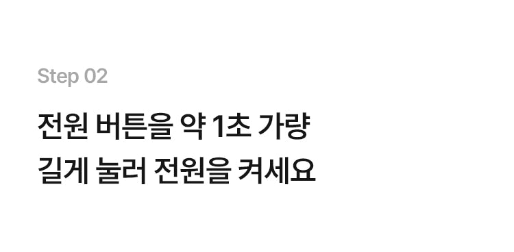 HOMEMODE - Therma Lift Beauty Device (+3 Skin Booster Ampoules)