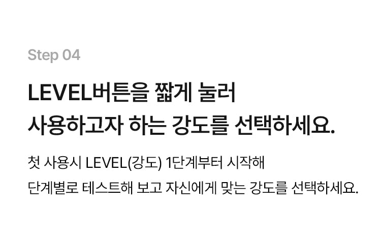 HOMEMODE - Therma Lift Beauty Device (+3 Skin Booster Ampoules)