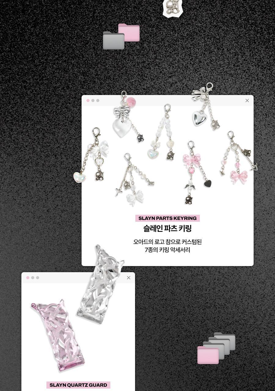 Oiad X hugyourskin - Slayn Hyper Glow