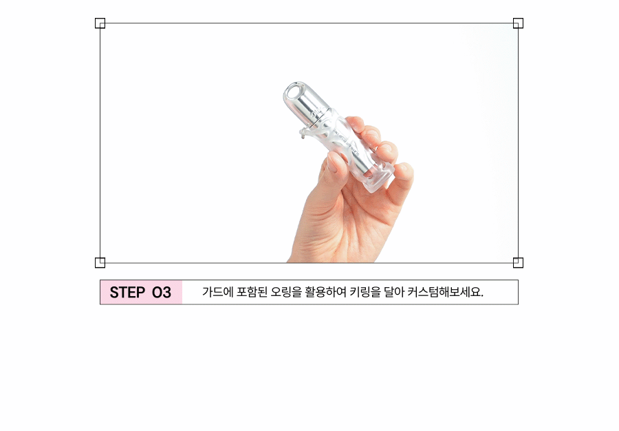 Oiad X hugyourskin - Slayn Air Blur Tint